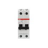 S202M-C20UC Wyłącznik nadprądowy 10kA AC/DC 2P C20A 2CDS272061R0204 ABB