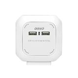 Przedłużacz Kostka 4x2P+Z(Schuko) ładowarka 2xUSB 1,4m H05VV-F 3x1,5mm2 biały OR-AE-13144(GS)/W ORNO