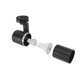 MADARA MINI II GU10 baza black