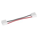 Złącza LS AY SUP-CSW/P2/50