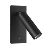 Kinkiet oprawa ścienna MADARA SLIM MR11 SWITCH KINKIET 230V IP20 38x95 CZARNY z włącznikiem Spectrum