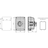 Łącznik Krzywkowy 15A, Rozłącznik 0-1 (4 - biegunowy),  w obudowie OB4,