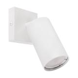 Oprawa lampa ścienna kinkiet MANAM 1X GU10 BIAŁA  03759 IDEUS