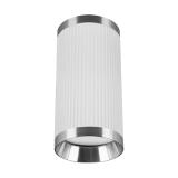 FRIDA DWL GU10 WHITE/CHROME 04192 IDEUS