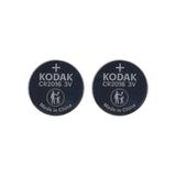 Baterie Kodak Max lithium CR2016, 2 szt.