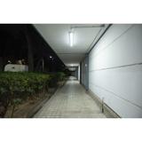 DP 1200 32W 840 IP65 GY LEDVANCE