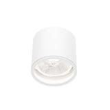 CHLOE AR111 GU10 IP65 okrągła biała nieruchoma