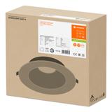 Oprawa DOWNLIGHT UGR19 DN195 PFM 21W 840 DALI WT
