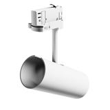 MADARA LIBRA GU10 NA SZYNOPRZEWÓD 230V 65X160X232MM BIAŁY