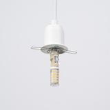 Lampa wisząca HYPERION 1 biały