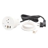INCARA: DISQ 80 - 2P+Z / USB A+C / WYJŚCIE KABLOWE - 2,0 M-BIAŁY, Legrand