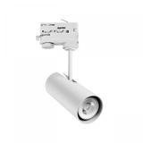 MADARA LIBRA GU10 NA SZYNOPRZEWÓD 230V 65X160X232MM BIAŁY