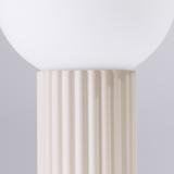 Lampa biurkowa HALO beżowa