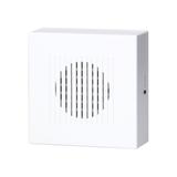 Dzwonek elektroniczny jednotonowy RINGIL MINI AC, 230V, śnieżno biały OR-DP-MR-160/PW ORNO
