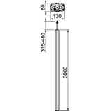 ISSDM45RW, Kolumna zasilająca