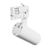 ANDROMEDA PRIME NA SZYNOPRZEWÓD 3F CCT 8W 230V 25st IP20 śr. 54x109x160mm BIAŁY SPECTRUM