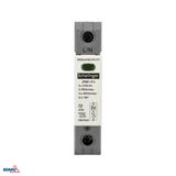 OGRANICZNIK PRZEPIĘĆ 1P 20kA(8/20) KLASA T2 (C) SCHELINGER