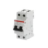 S202M-C0.5UC Wyłącznik nadprądowy 10kA AC/DC 2P C0.5A 2CDS272061R0984 ABB