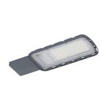 Oprawa uliczna LED URBAN LITE M 50W 840 IP65 GY 4058075678071 LEDVANCE