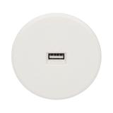 Bezprzewodowa ładowarka indukcyjna z dodatkowym portem USB biała OR-AE-1367/W ORNO