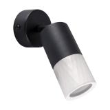 Ideus kinkiet (reflektorek) Piano SPT GU10 czarny/biały 03880