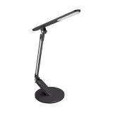 Lampka biurkowa RAMZES LED BLACK