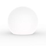 NOWODVORSKI Lampa kula świetlna ogrodowa Cumulus XL