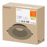 Oprawa DOWNLIGHT PFM DN195 21W 830 WT IP54 UGR19