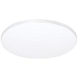 Milagro plafon LED Siena 30W 1800lm 3000/6000K (pilot w zestawie) biały ML262