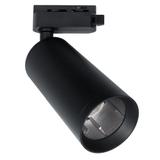 Milagro lampa szynowa Mica GU10 czarna ML5712