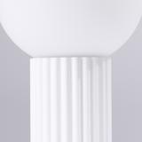 Lampa biurkowa HALO biała