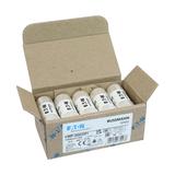 20A 690V 22X58 INDICATED 14 X 58MM 20A 700V 22X58 cylindryczna do półprzewodników wybijak 14 X 58MM