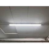 Oprawa hermetyczna DAMP PROOF LED SPECIAL 1500 50W 4000K WT IP67 LEDV LEDVANCE