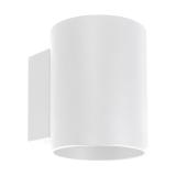 Kinkiet Oprawa dekoracyjna SONIA G9 biały aluminium 03958 IDEUS