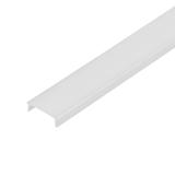 Klosz do profili wpuszczanych w karton gips z serii AD-LP-6505, 2m, poliwęglan mleczny, komplet 50 s