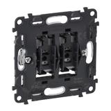 VALENA ALLURE - PRZYCISK PODWÓJNY PRZEŁĄCZNIKANY NO/NC, Legrand