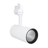 Szynowa oprawa TRACKLIGHT SPOT D85 35W 3000K 90RA NFL WT