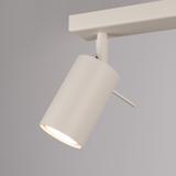 Sollux Plafon RING 3L beżowy SL.1496