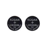 Baterie Kodak Max Lithium CR2025, 2 szt. 30423008 ORNO