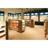 Oprawa HIGH BAY P 190W 840 70DEG IP65