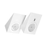 Zestaw opraw podszafkowych MAKAN LED 2,5W, 180lm, 4000K, z wyłącznikiem bezdotykowym, biały