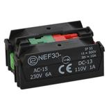 Łącznik EF-XY  do kaset KS +wkręty