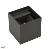 OPRAWA ELEWACYJNA VALIT 12W 4000K 1100LM IP65 100X100X100 KWADRATOWA GRAFIT