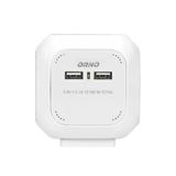 Przedłużacz Kostka 4x2P+Z 2xUSB H05VV-F 3x1mm2 1,4m biały OR-AE-13144/W ORNO