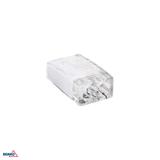 SZYBKOZŁĄCZKA KOMPAKT 0,5-2,5mm2 x 2 -100 SZT.
