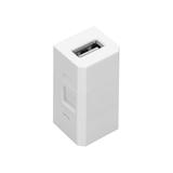 kostka z gniazdem USB do gniazda meblowego OR-GM-9011/W OR-GM-9011/W/USB ORNO