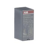 Przekaźnik CR-P230AC1, A1-A2=230V AC, 1 styk c/o 250V/16A 1SVR405600R3000 ABB
