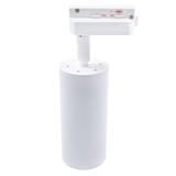 lampa szynowa Mica GU10 biała ML5711 Milagro