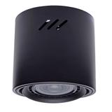 Milagro plafon techniczny Tubo Black 12W AR111 ML227