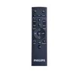 Pilot zdalny EcoSet Ledinaire EcoSet BLE IR Remote Controller 5 lat gw. IP20 PHILIPS